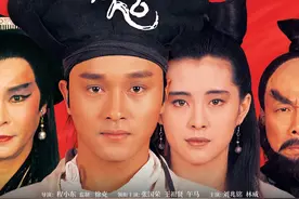 电影《倩女幽魂》4K高清修复版定档，宁采臣聂小倩再续前缘图片