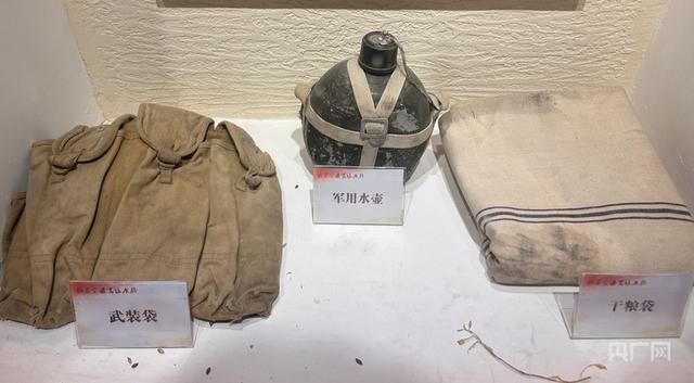 红星照耀中国  “两点一存”耀华夏丨绿色迭部融合红色文旅合谱新篇章