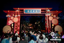 非遗的时代之变：传承人，既是教育者，也是新业态创造者图片