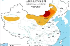 沧州发布大风蓝色预警！沙尘暴预警！波及河北等13省份！图片