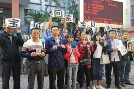 申军良为“梅姨案”最后一个认亲家庭道喜！称心里还有遗憾图片