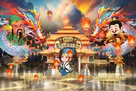 赛博灯会、机甲关公……2024武侯祠成都大庙会亮点揭秘图片