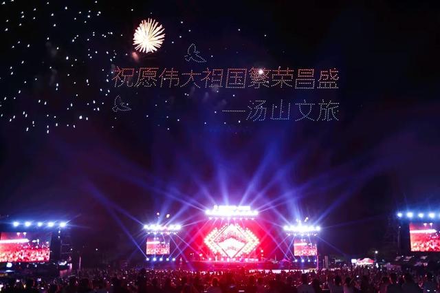 周末没有苏超？「超」多玩法安排上！