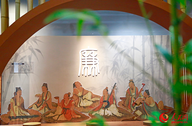 天津自然博物馆推出“清风竹韵 廉润初心”廉洁文化主题展