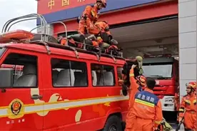 云南永胜发生4.5级地震 消防救援队伍正赶赴震中图片