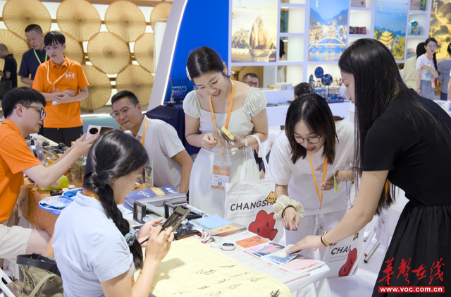 三湘四水递“请柬”！湖南文旅亮相中国-东盟博览会旅游展