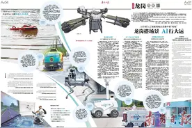 龙岗搭场景 AI行大运图片