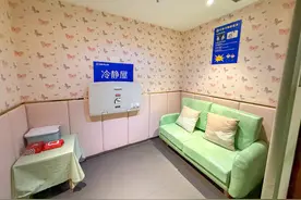 夜间醉酒容易滋事何解？上海在餐馆设立醒酒“冷静屋”图片