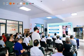 首批12名企业健康总监就位！佛山南海加速推进医企融合图片