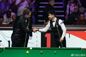 斯诺克世锦赛决赛亚洲第2人！赵心童横扫奥沙利文晋级决赛：没想到自己会赢图片