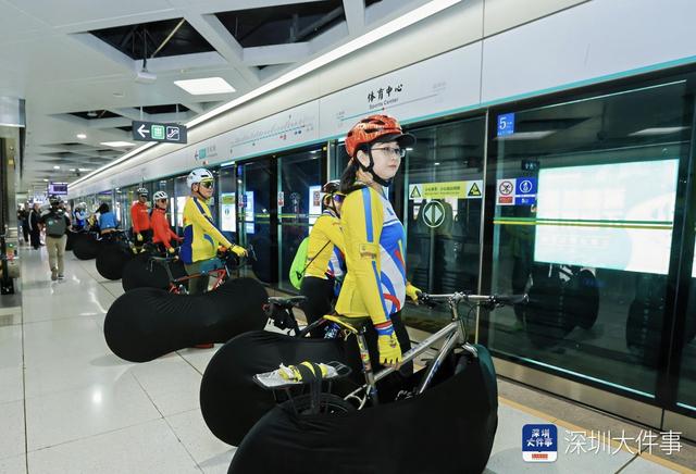 4条线路试点，票价35元！深圳首班骑行地铁“专列”发车