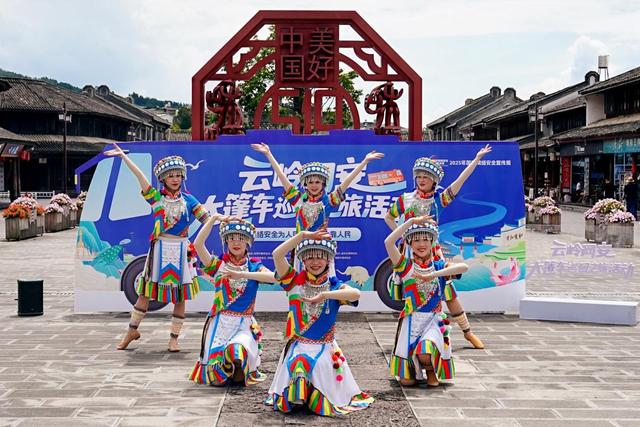 百年侨乡古韵邂逅网络普法新风 “法润彩云南”网络普法走进腾冲和顺古镇