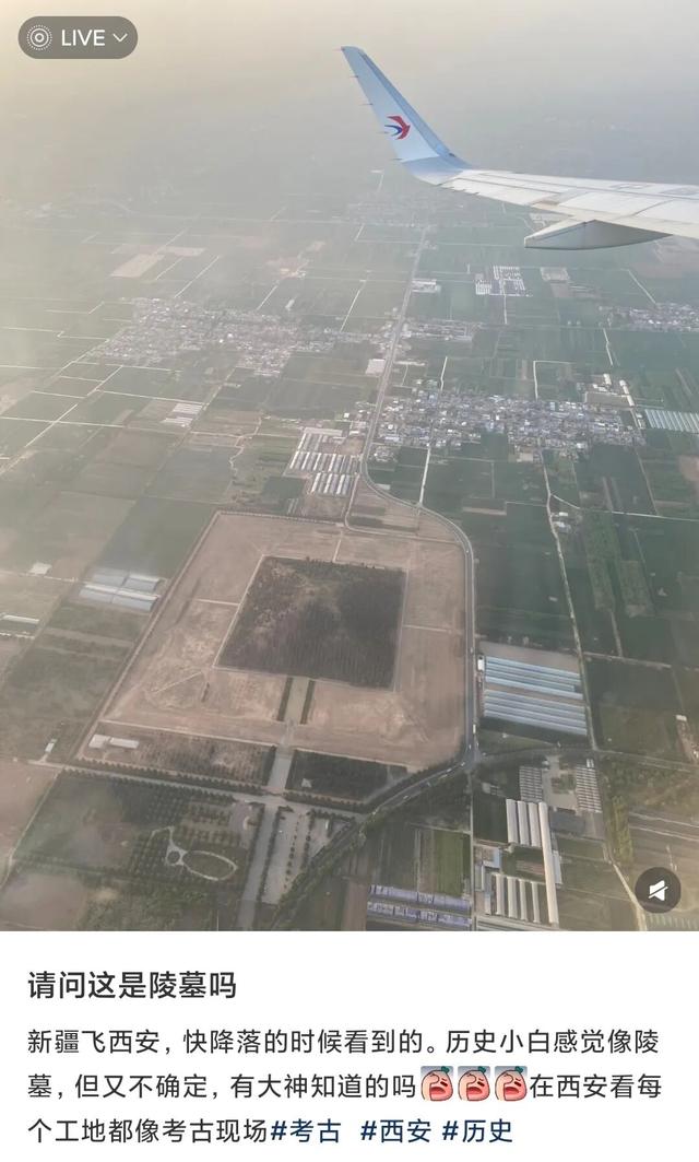 西北转机第一城，好吃是最不值一提的优点