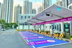 发展数字能源 推动绿色转型——深圳市大力推动“超充之城”建设图片