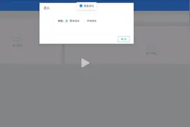 2025广东高考报名启动！这个分数段考生报名要增加一个步骤图片