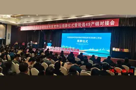 乡村振兴丨5位小麦专家“落户”高青，携手共谋小麦产业高质量发展！图片