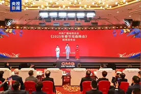 盛世梨园锦绣山河，总台《2025年春节戏曲晚会》发布节目亮点图片