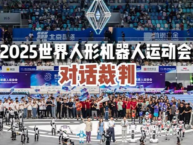北京号最精彩 | 尽情嗨玩！京城“天花板”级室内运动全攻略