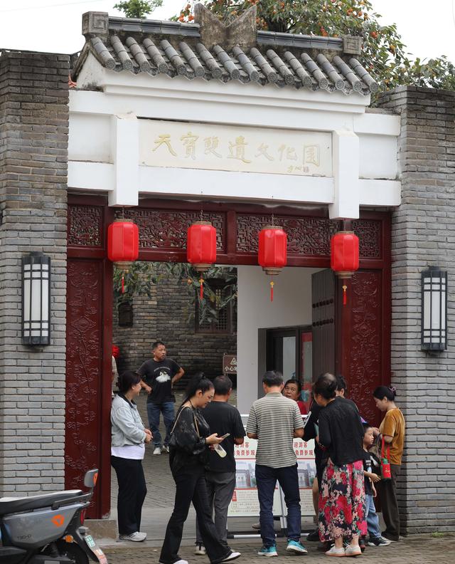 淮南天宝双遗文化园开园