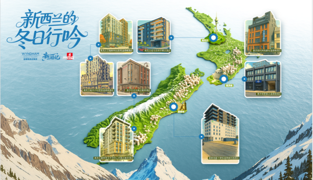 新游记｜新西兰的冬日行吟