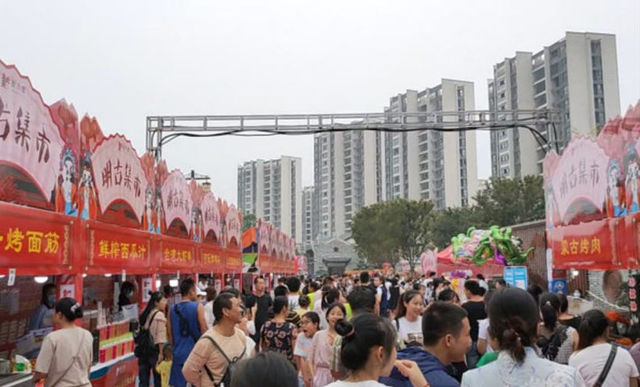 永丰文旅活动重磅来袭国庆中秋假期这样玩，就够了！