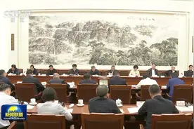 全国人大常委会启动非物质文化遗产法执法检查视频封面