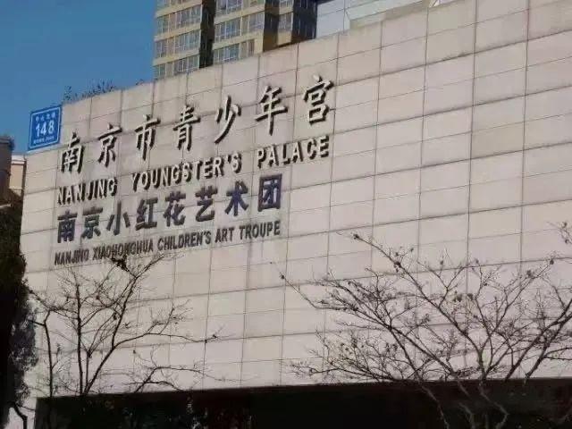 老南京的时光切片：马台街的日与夜