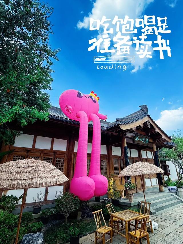 欢迎新同学！！