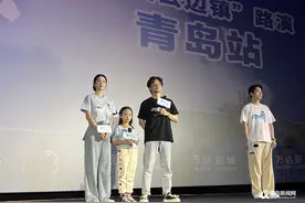 《云边有个小卖部》青岛路演 周也：想吃青岛的野馄饨图片