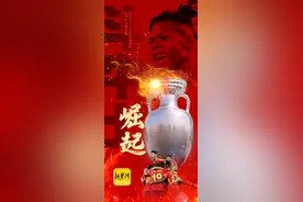 西班牙2:1战胜英格兰，时隔12年重夺欧洲杯冠军图片
