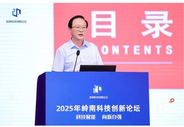 AI时代，学编程还是强数理？院士级建议来了