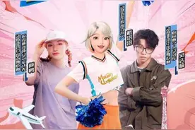 中国霹雳舞队闪耀奥运舞台 动感地带携手街舞新生力量燃动新时代图片