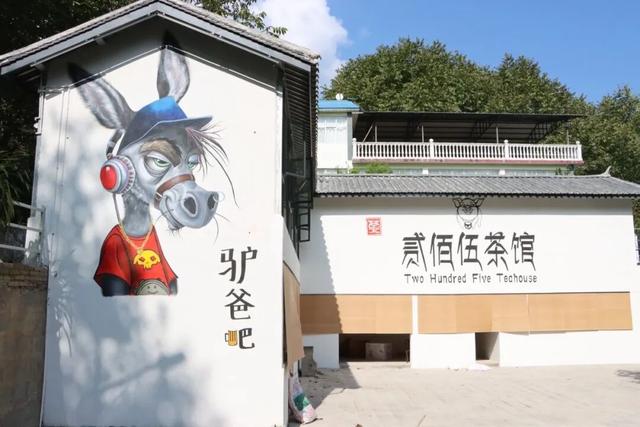 漾濞：文旅蝶变 绘就彝乡新画卷