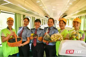 余热生辉：退休不是公益的终点，她在爱心列车上再次启航图片