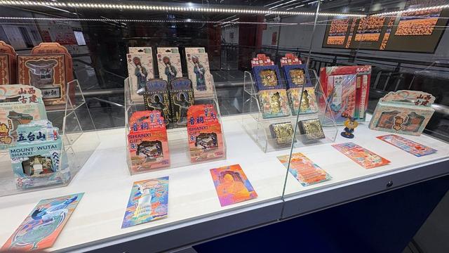 跟着太原地铁来一场文化之旅