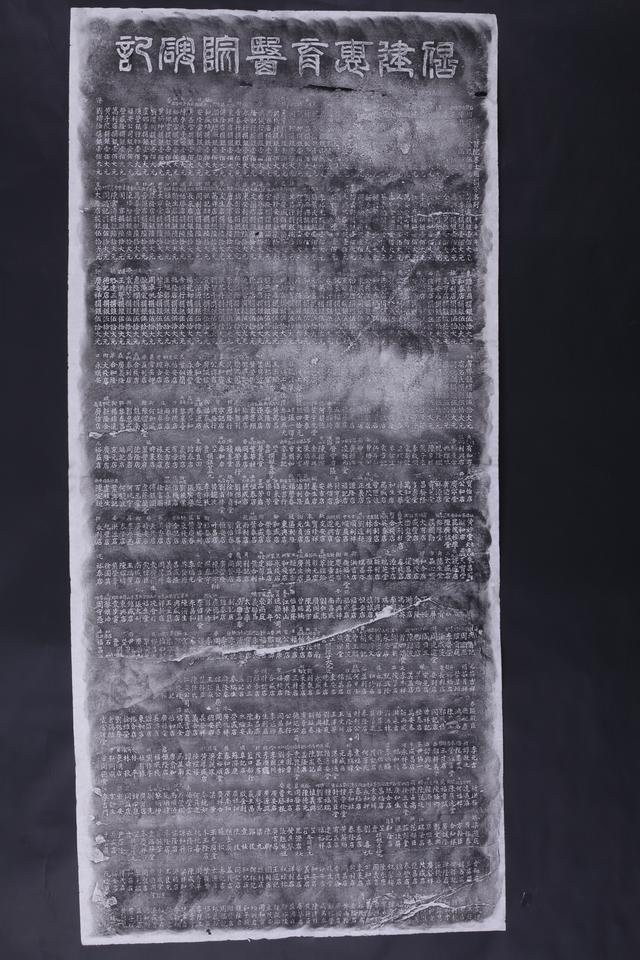 历史源动力：“广东名镇”站上全球舞台｜石龙之力①