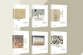 作家赵大河：所有的写作都离不开童年经验图片