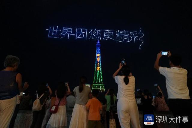 全域旅游与深度体验之下，深圳文旅IP该如何做？