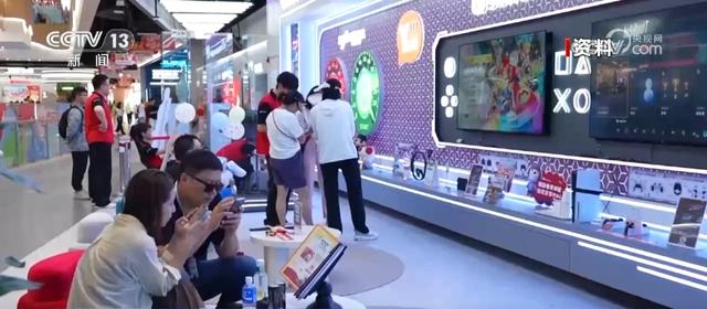 一场业余球赛凭什么掀起万亿元消费狂潮？赛场之外找到答案