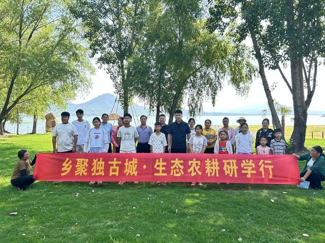 枣庄岩马湖畔的自然课堂：独古城村农耕研学唤醒城市童趣