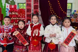 穿越“80”“90”时光隧道 龙湖幼儿园亲子共游园图片