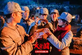 《大突围》片尾曲MV《万夫莫当》发布    夜风黑暗 挡不住勇者之光图片