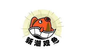 上映两天坐稳“冠军”？《哪吒2》凭的是什么图片