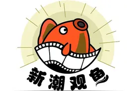 上映两天坐稳“冠军”？《哪吒2》凭的是什么图片