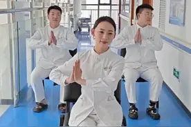 秀我中国｜这5个动作肩颈最爱，练起来！图片