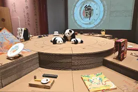 金秋 故宫“上新了”！图片