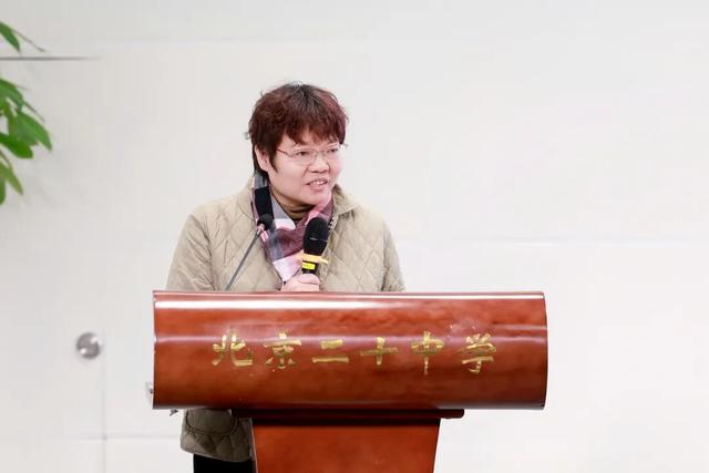 从“知”到“行”，中小学人工智能通识教育实践研讨会在京举行