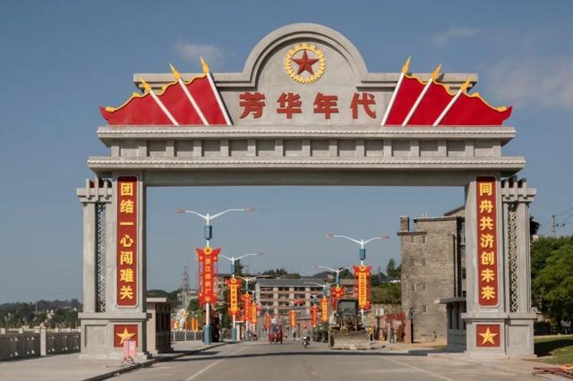 文旅“拔节”，城市向上生长——怀化文旅业态转型的观察与思考