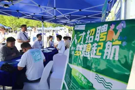 岗位向“数”向“新” 就业市场凸显“智能+”图片