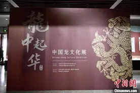 江西滕王阁举办春龙节活动 激发文旅新活力图片